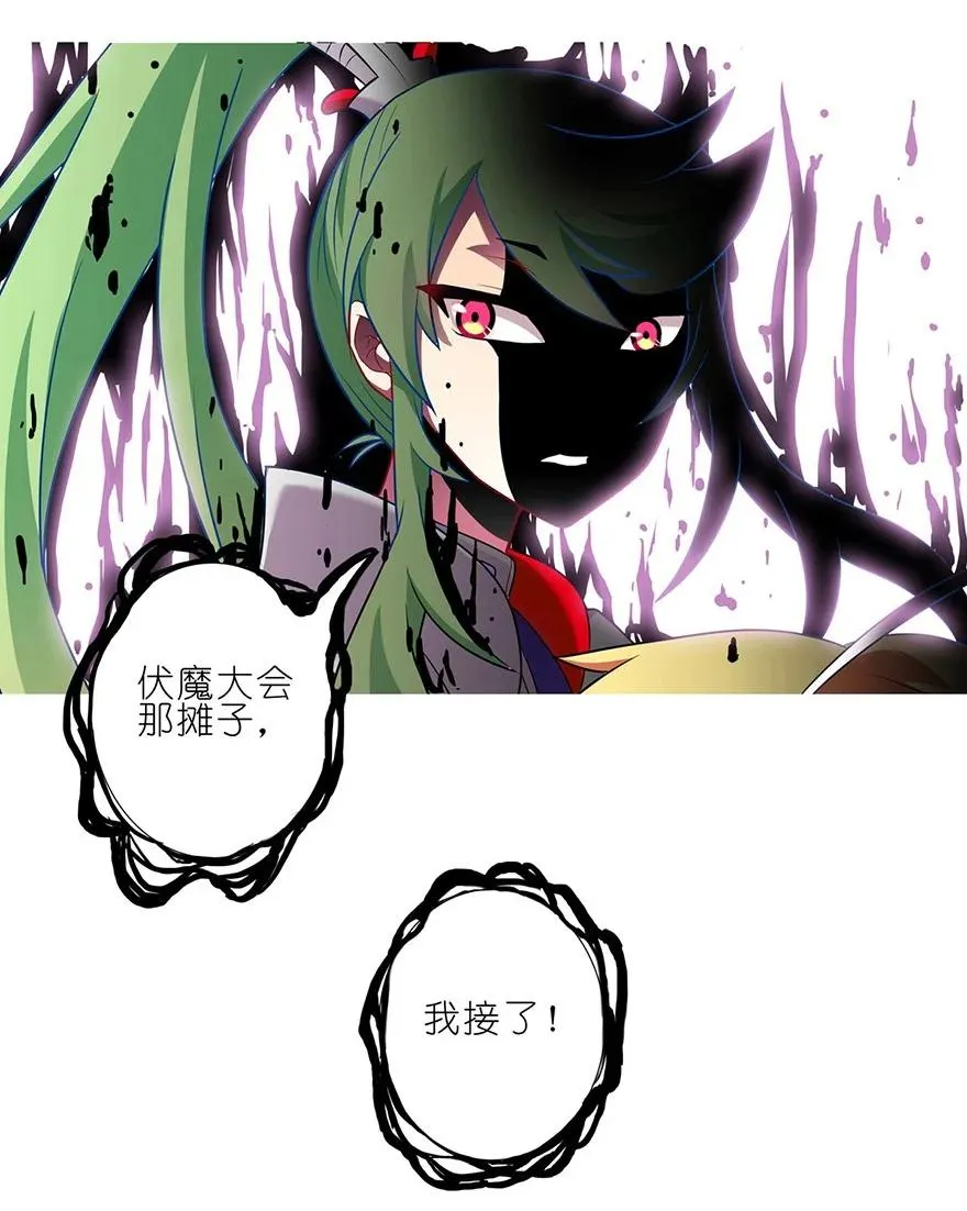 100 第16页