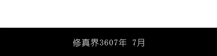 100 第18页