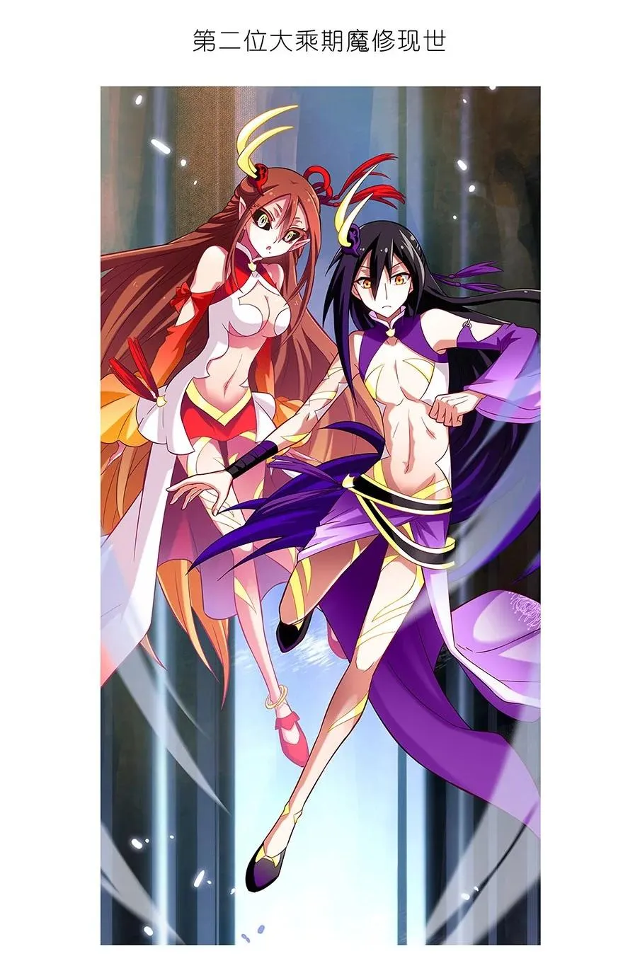 100 第20页