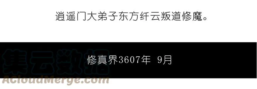 100 第21页