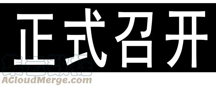 100 第31页