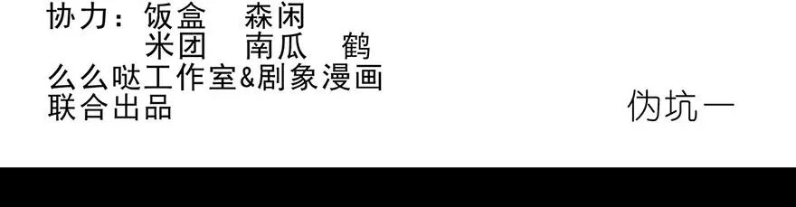 100 第34页