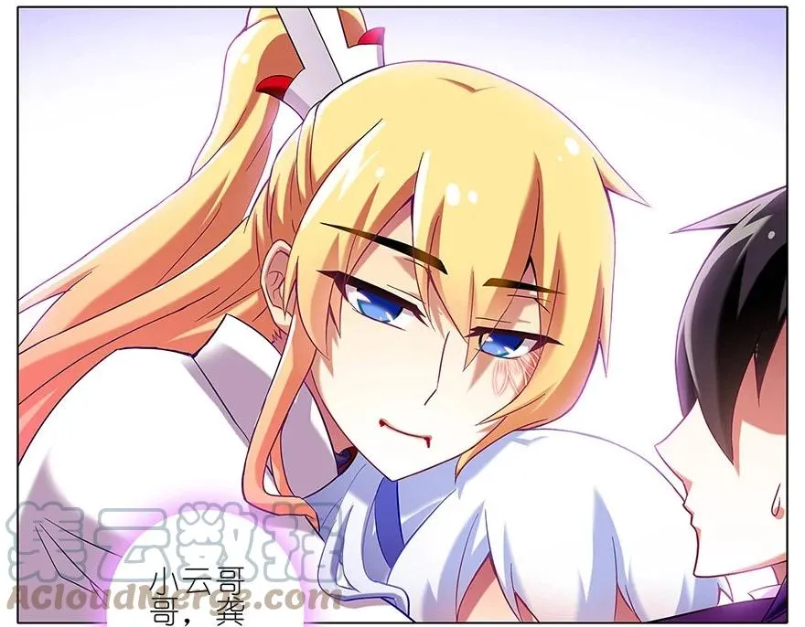 110 第3页