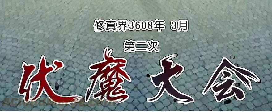 101 第5页