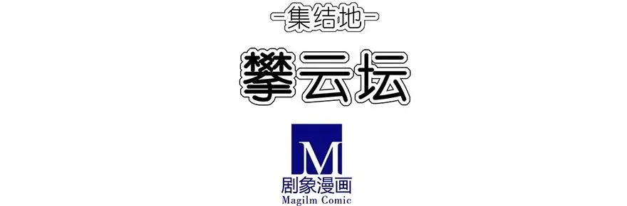 101 第6页