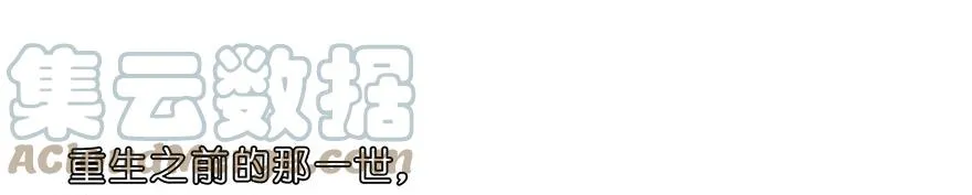 101 第7页