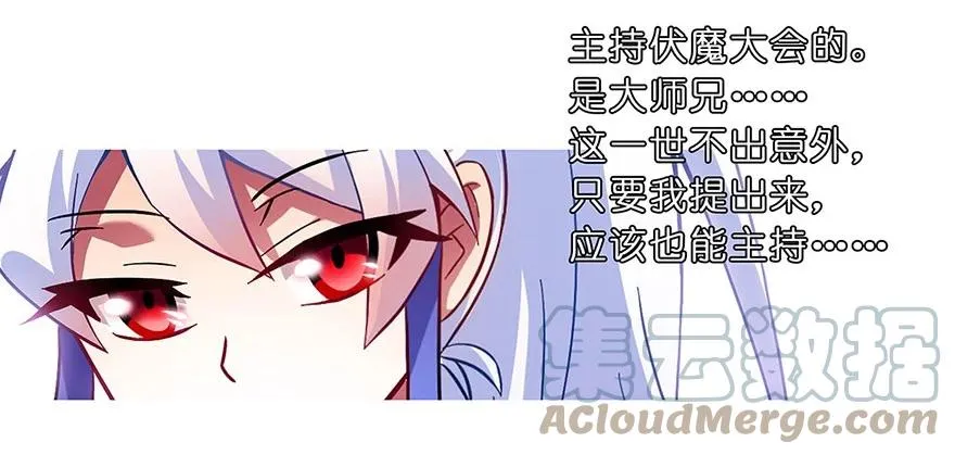 101 第9页