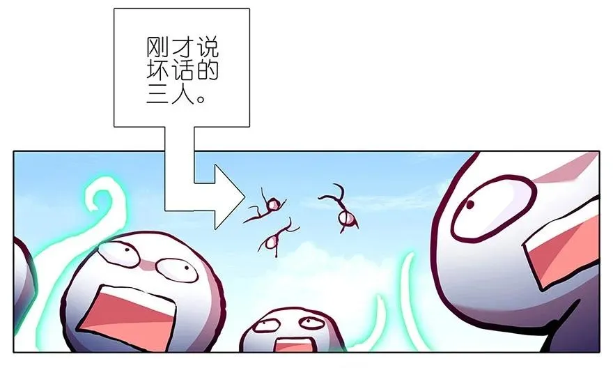 101 第12页