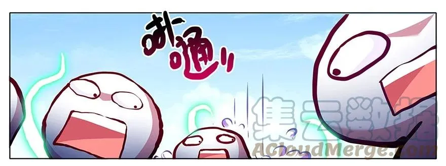101 第13页