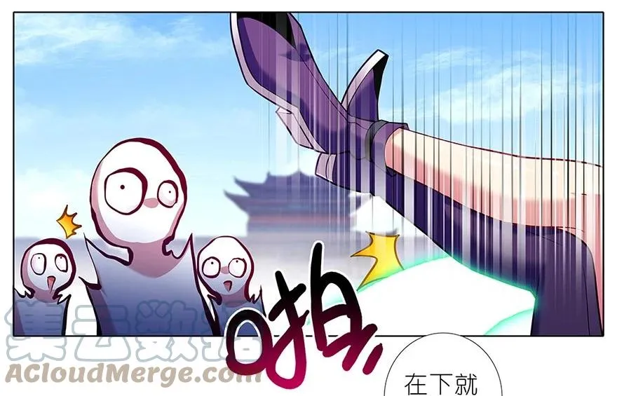 101 第15页