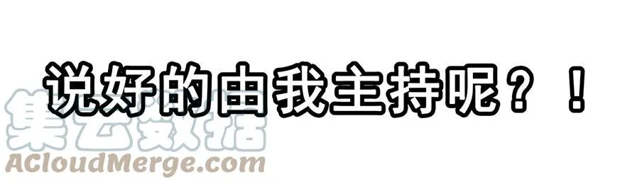 101 第21页