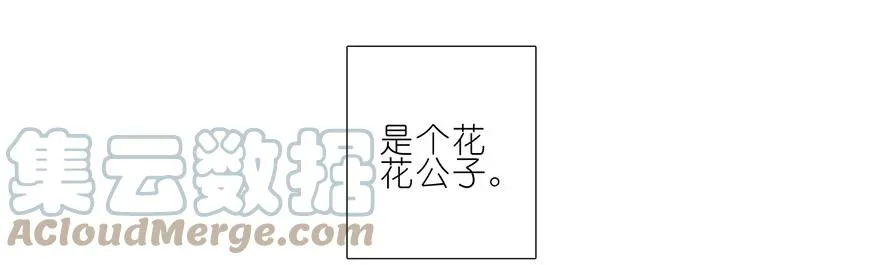 98 第4页