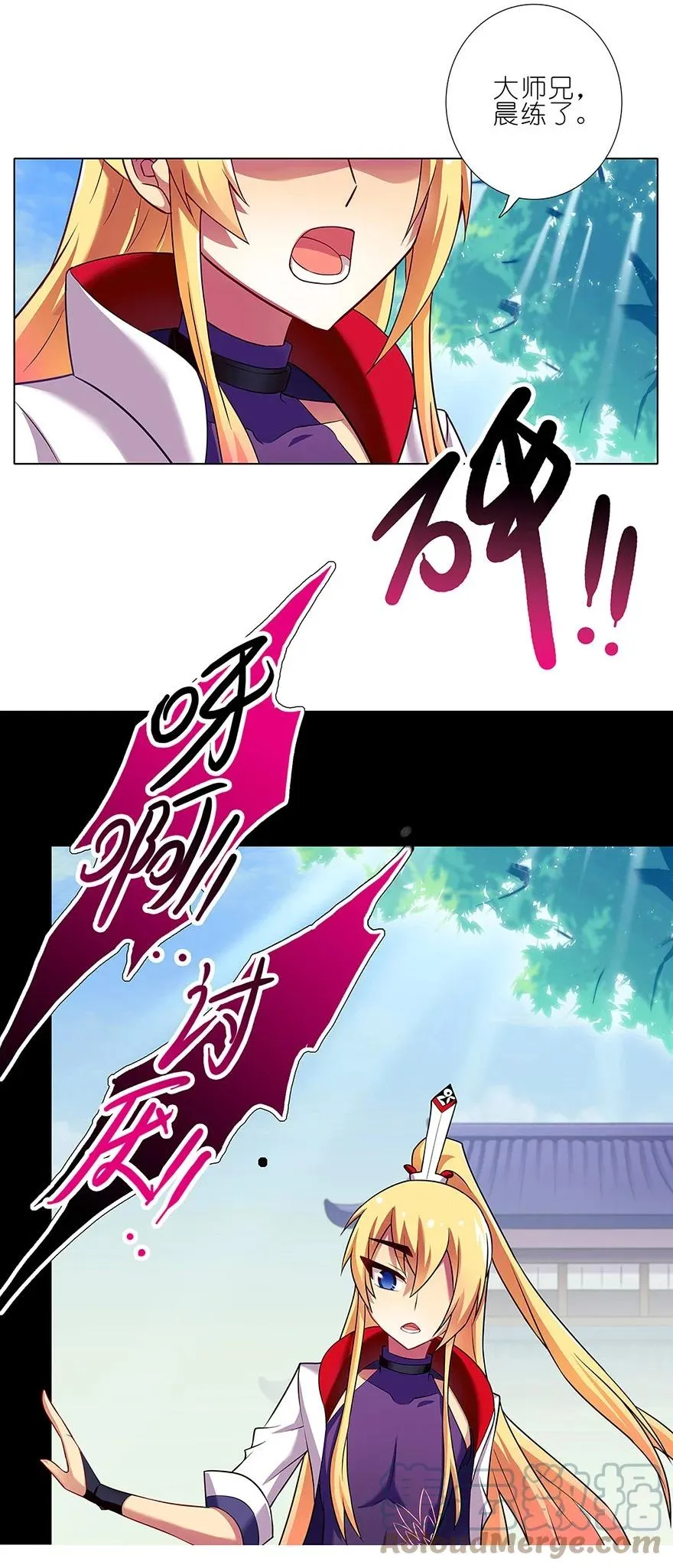 98 第5页