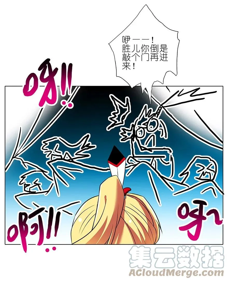 98 第7页