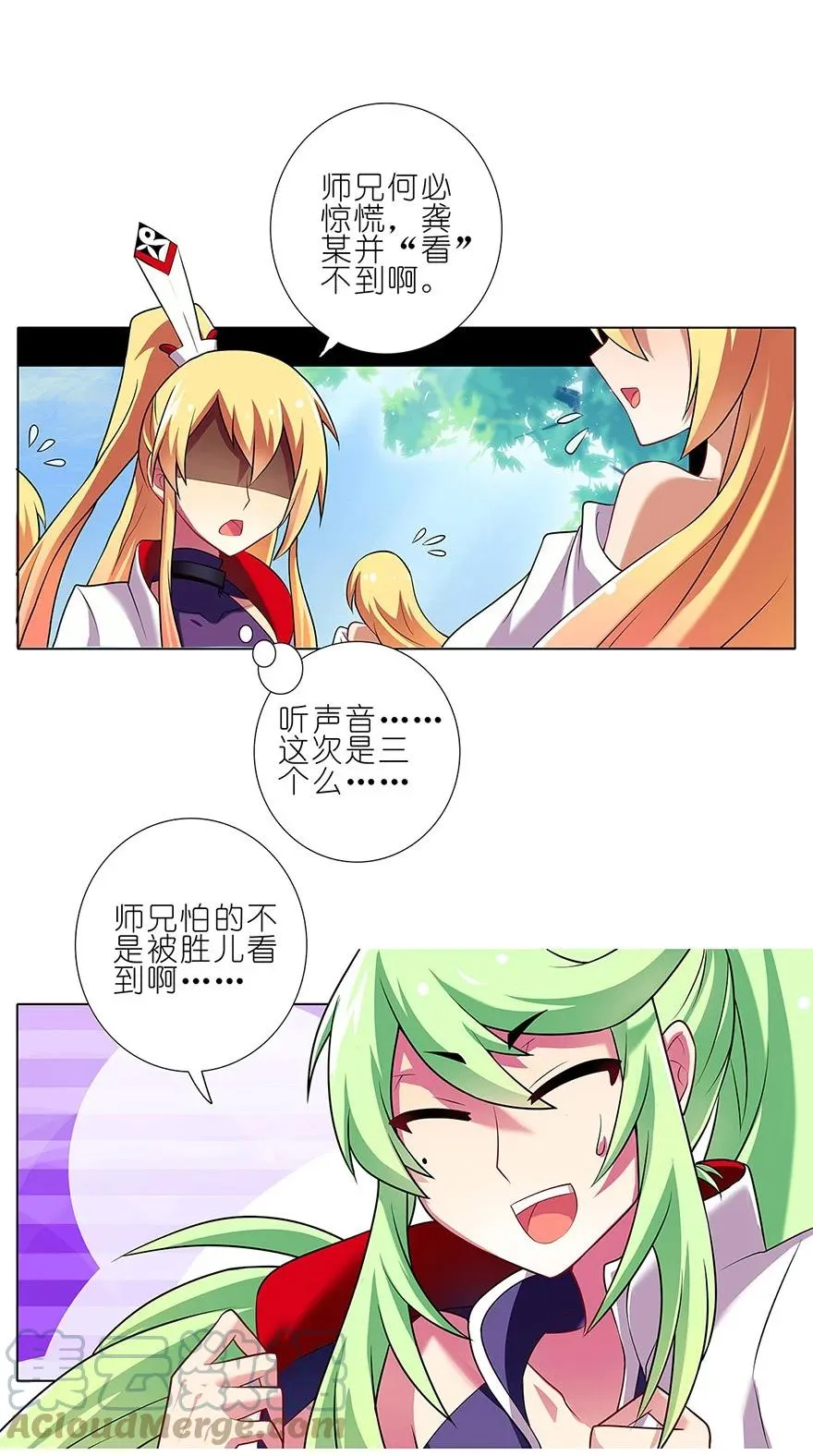 98 第8页