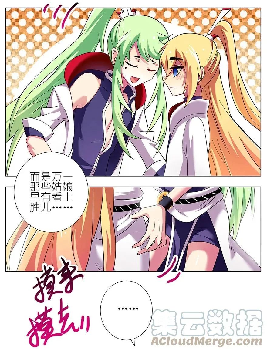 98 第9页