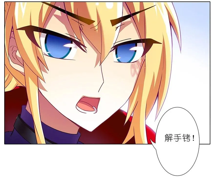 124 第4页