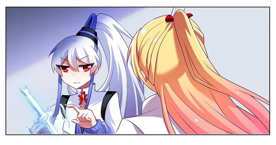 124 第12页