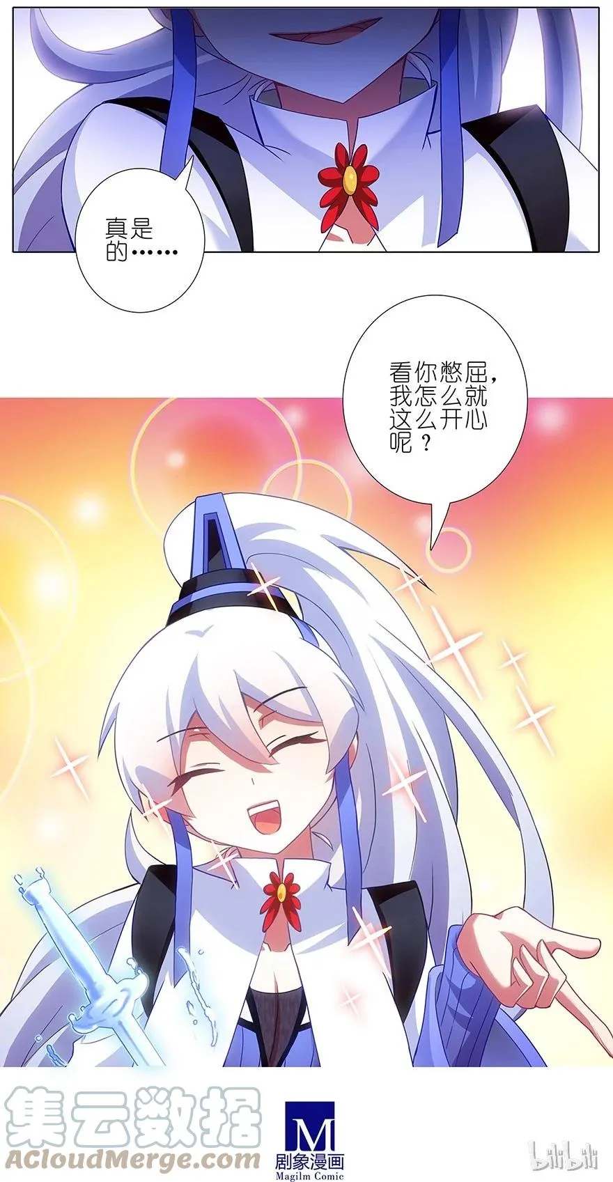 124 第15页