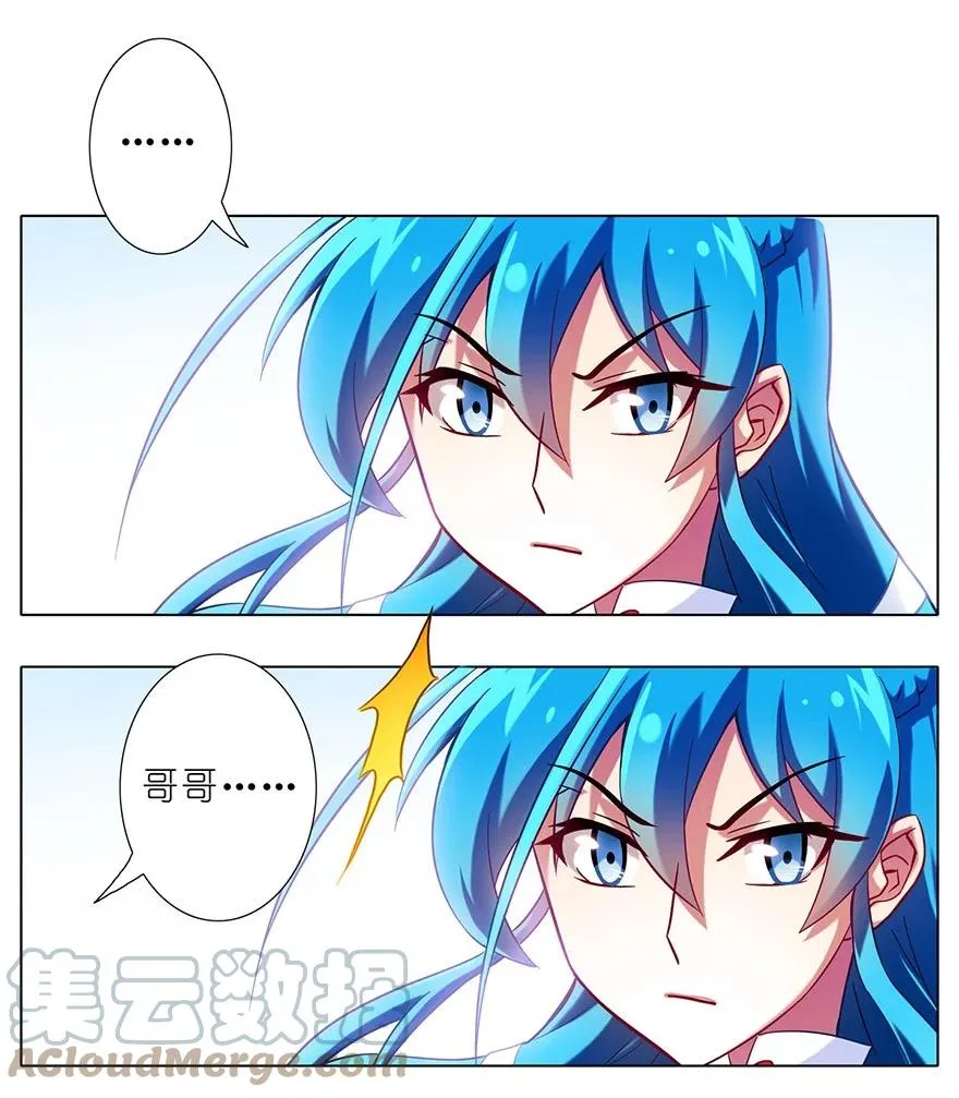 83 第5页