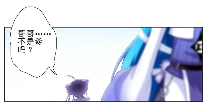 83 第6页