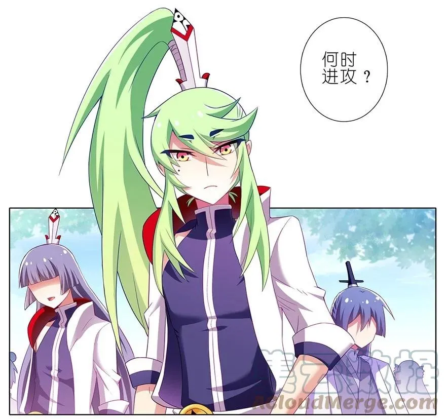 143 第5页