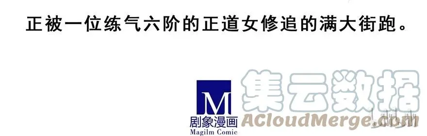 143 第10页