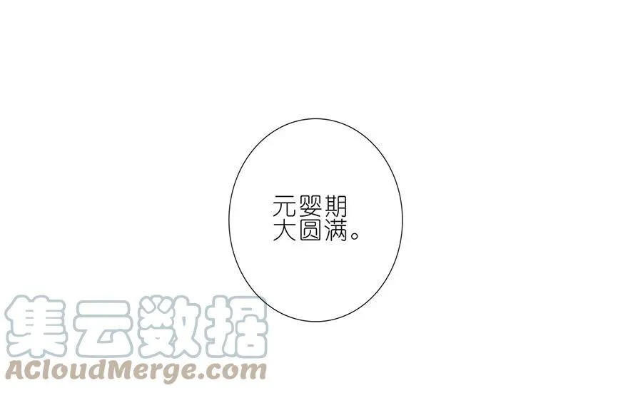 153 第7页