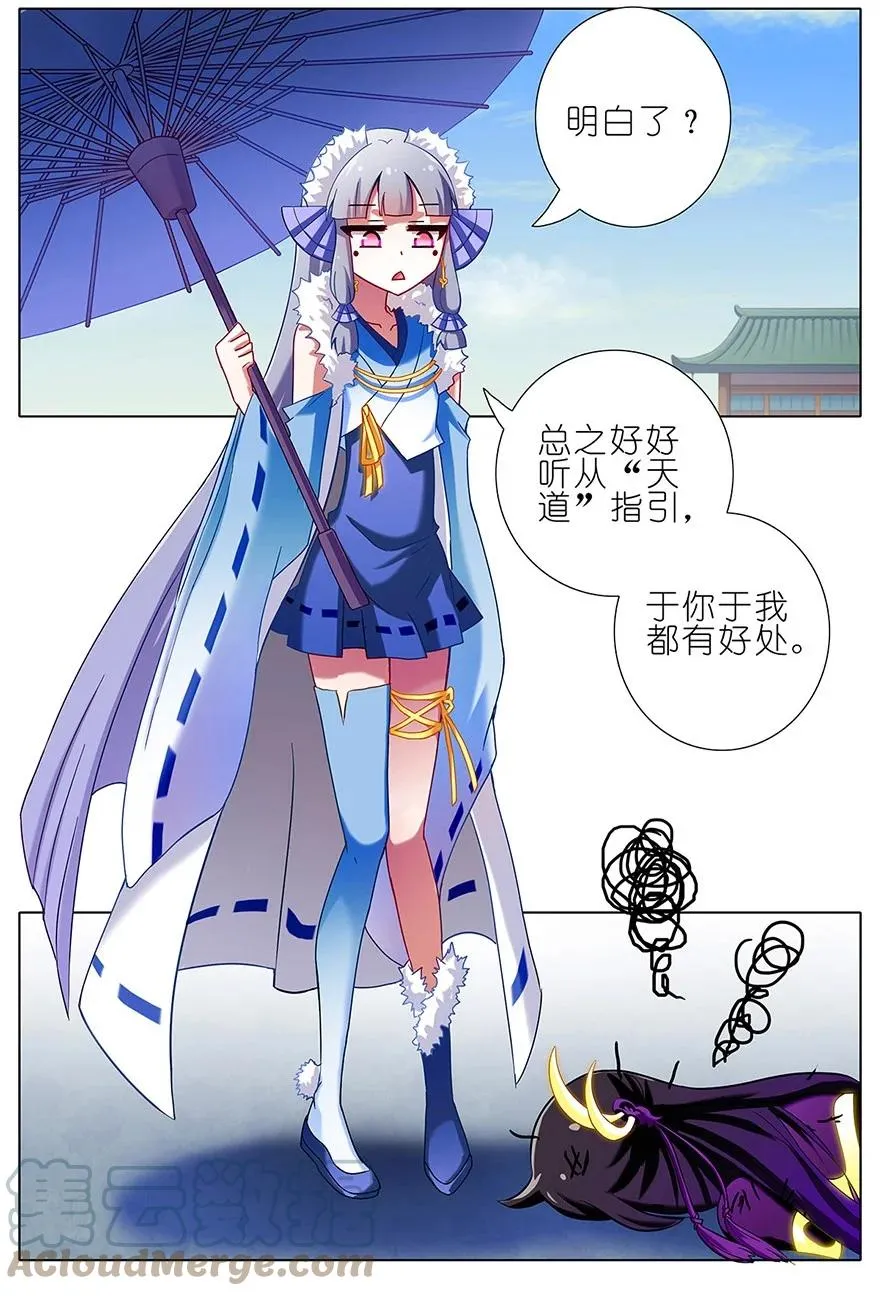 94 第3页