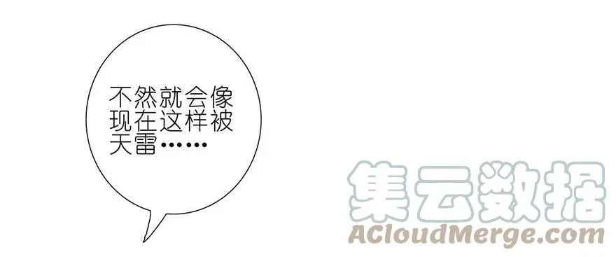 94 第4页