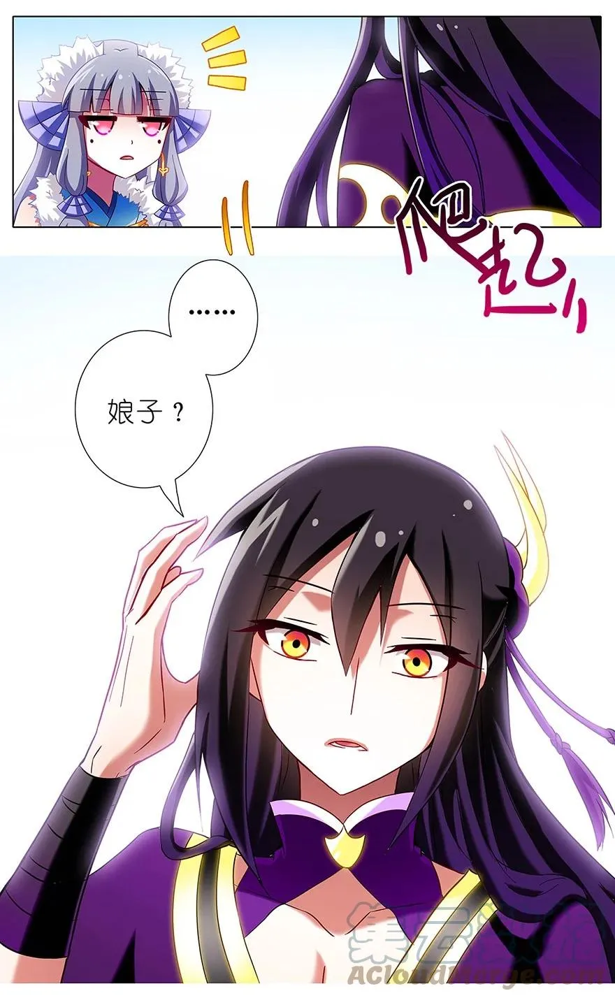 94 第5页