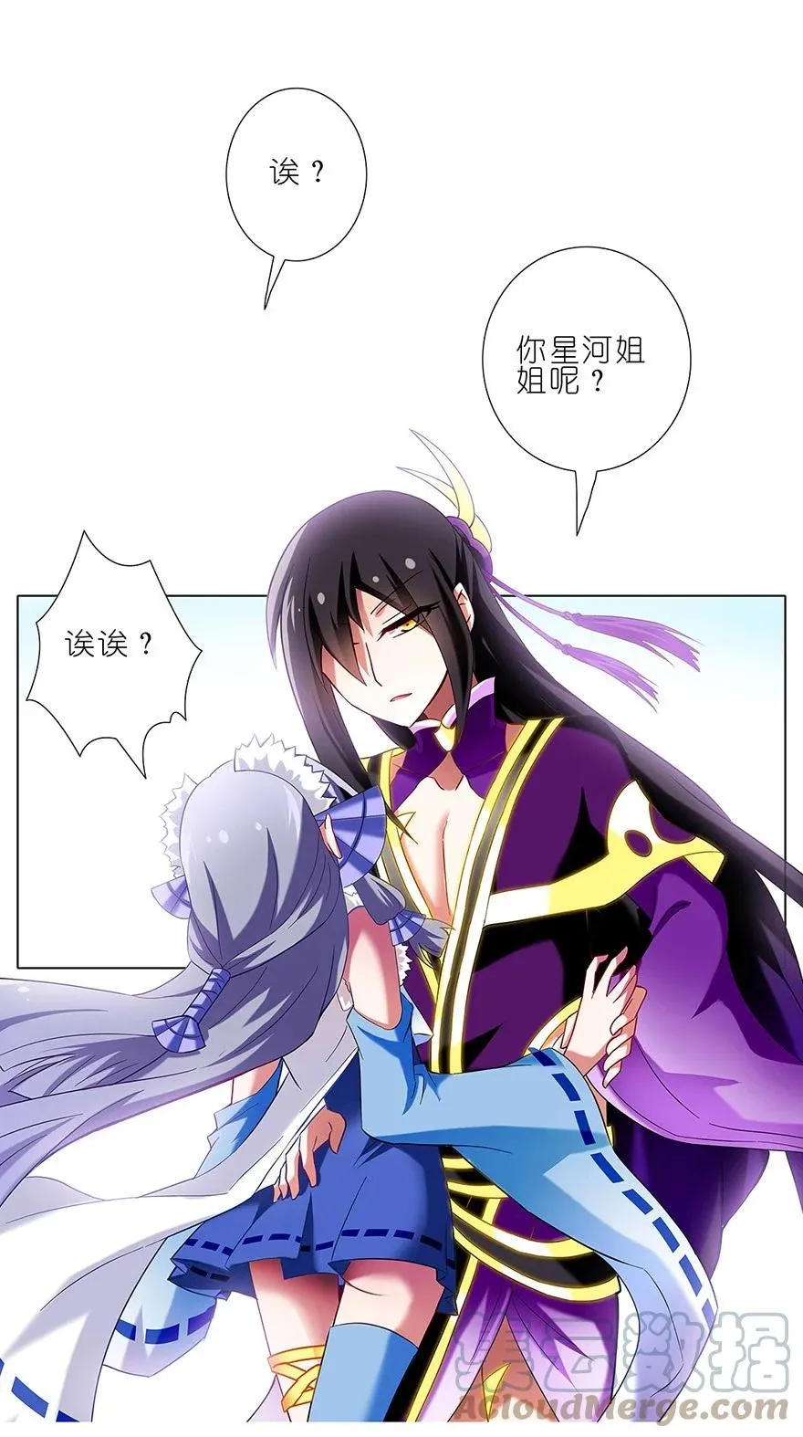 94 第8页