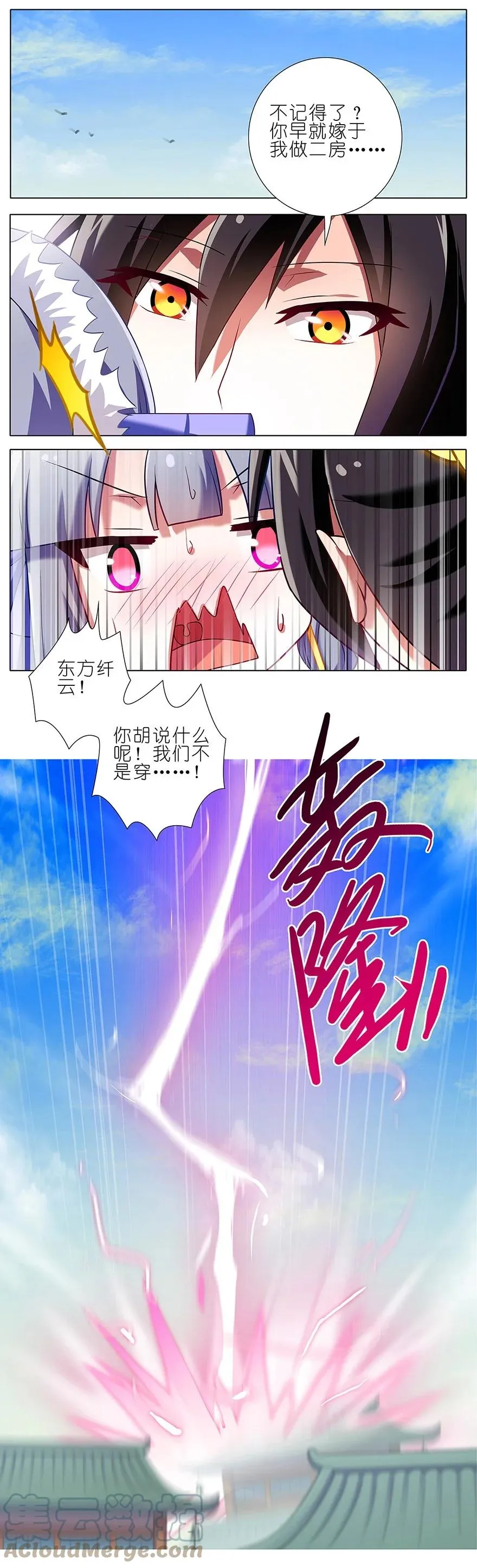 94 第9页
