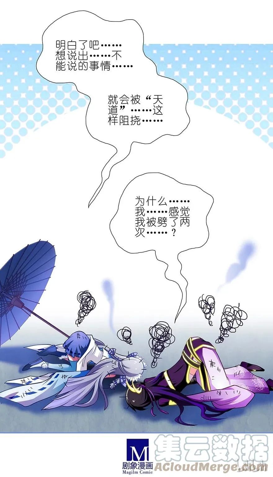 94 第10页