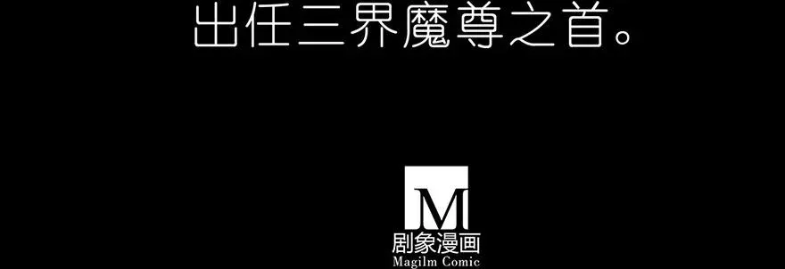 番外05 伪坑二 第12页