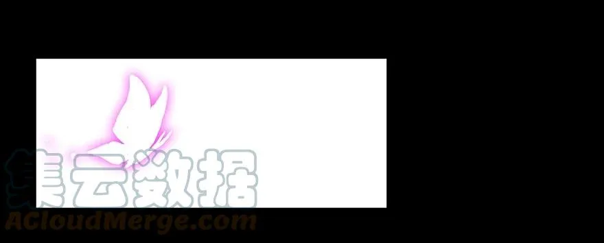 番外05 伪坑二 第17页