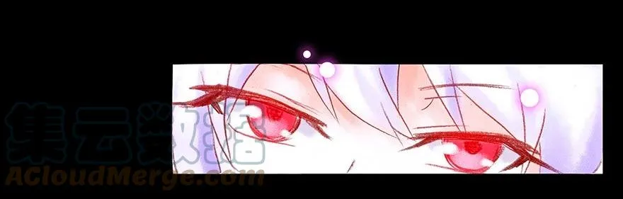 番外05 伪坑二 第21页