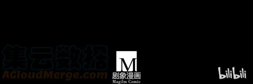 番外05 伪坑二 第29页
