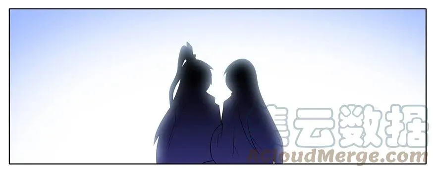 154 第3页