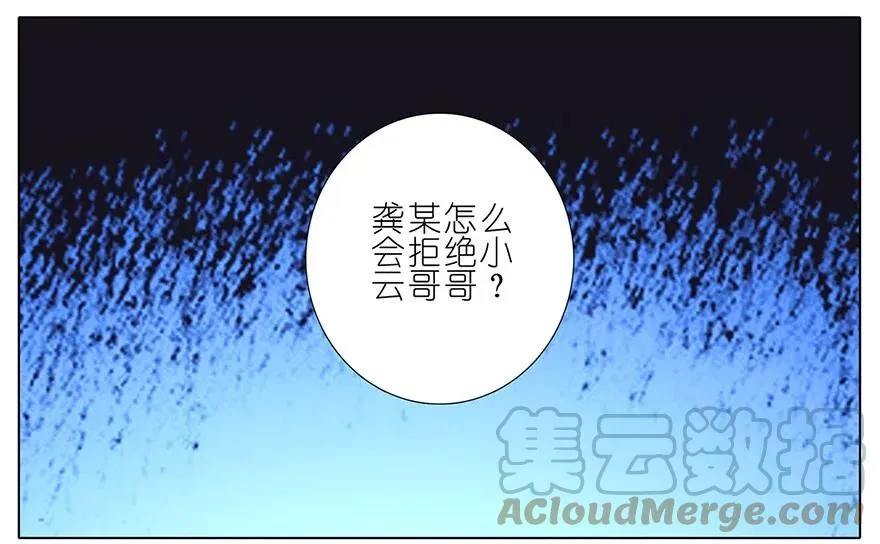 154 第4页