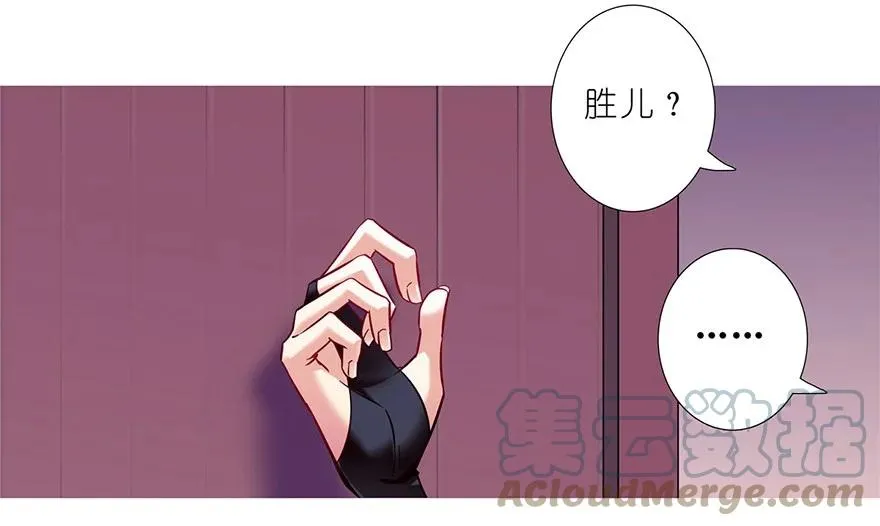 154 第5页