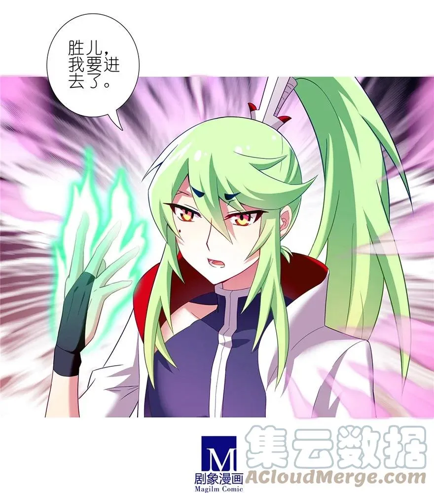 154 第6页