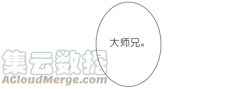 154 第8页