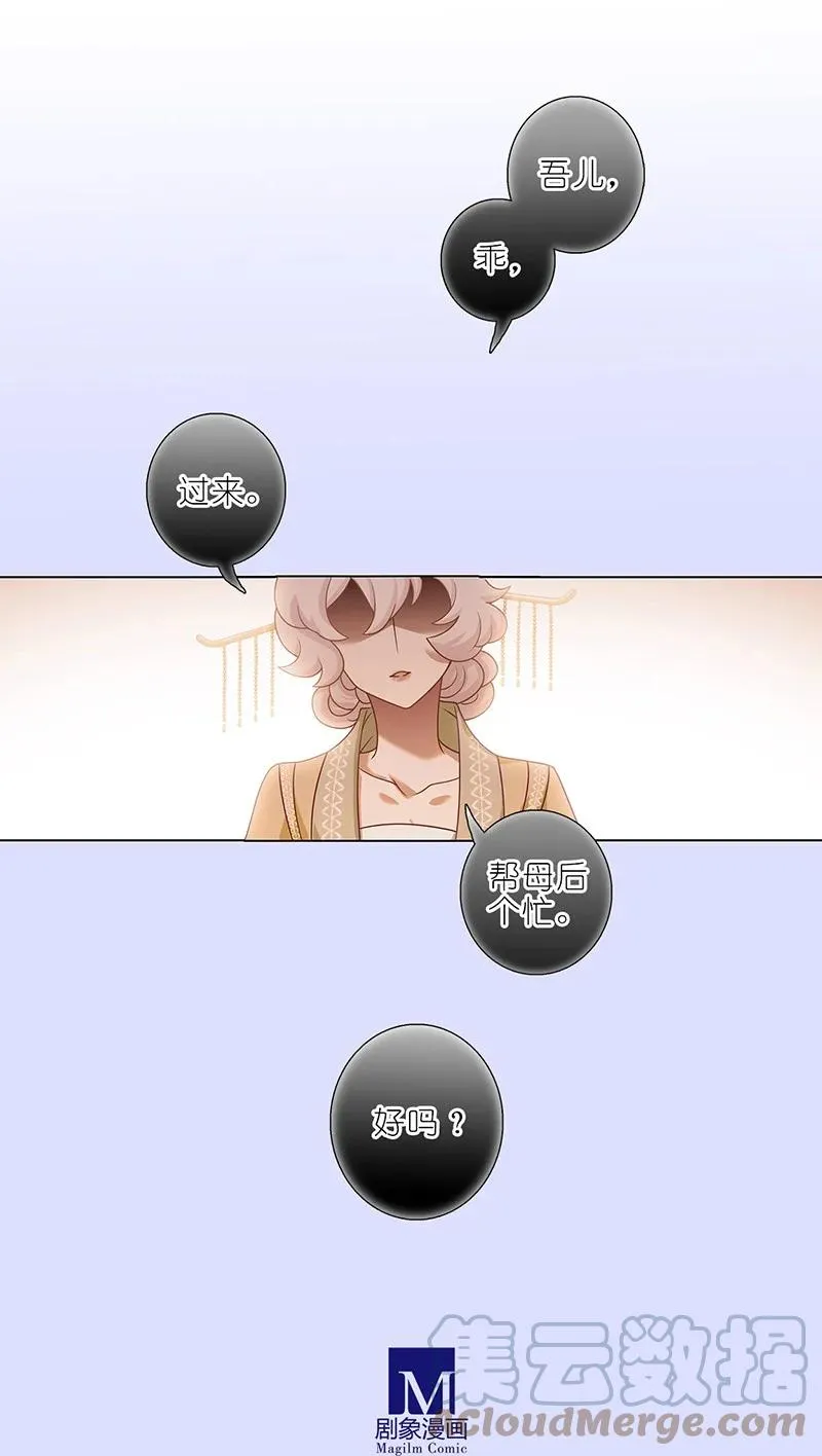 第448坑 真的，太快了 第9页