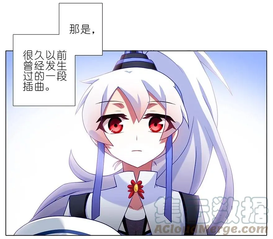 190 第5页