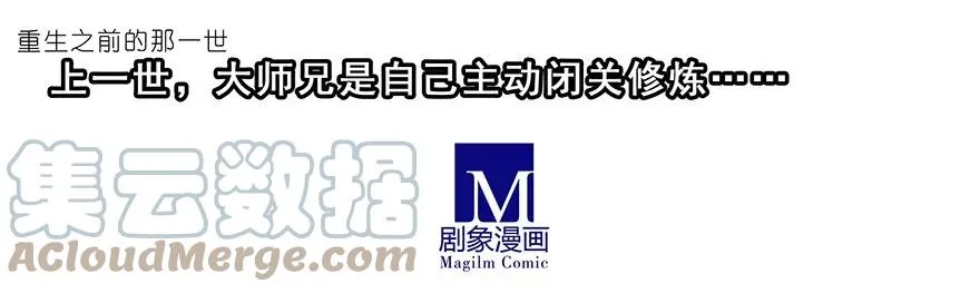 190 第7页