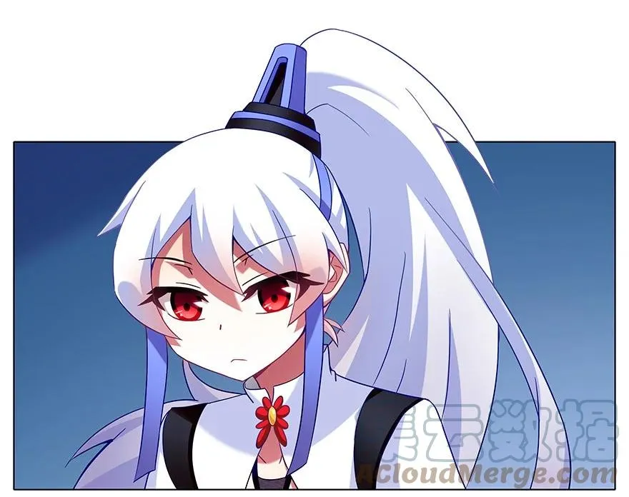 190 第9页