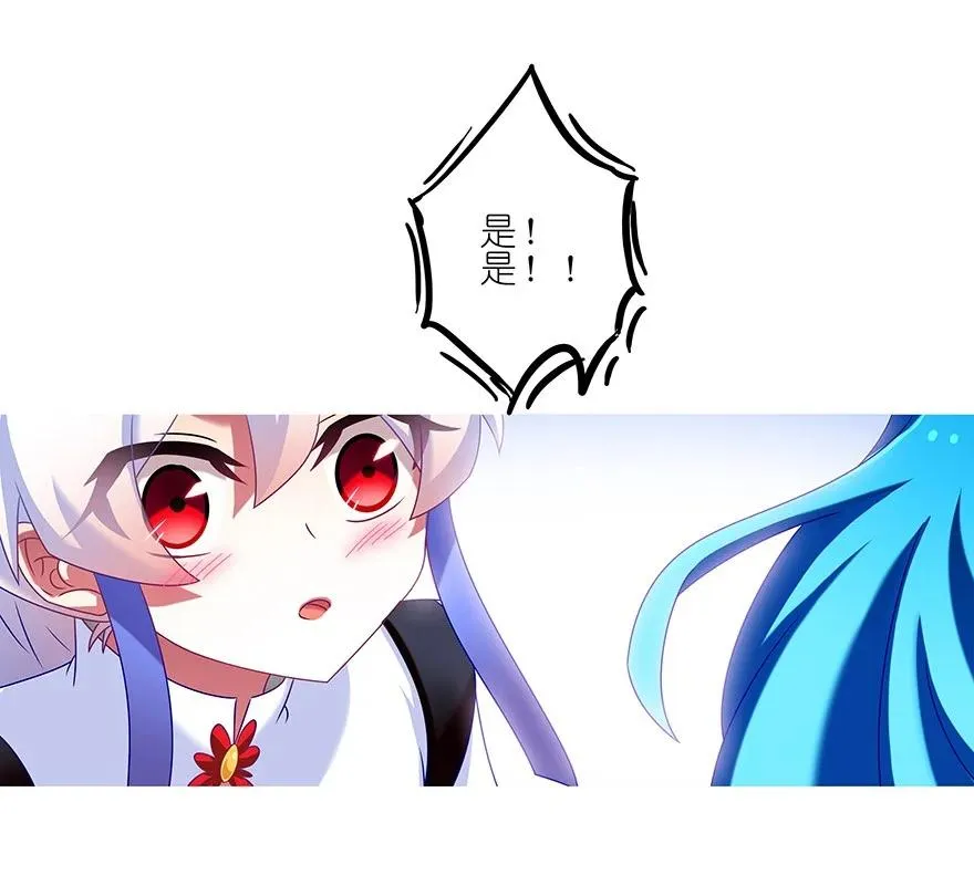 190 第14页