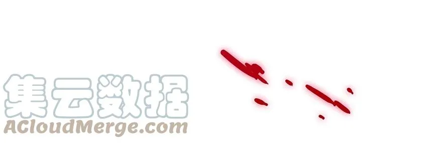 190 第15页