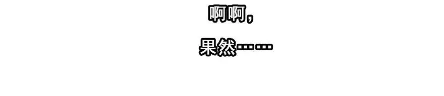 190 第16页